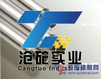 不锈钢复合管 不锈钢护栏