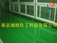扬州环氧自流平,盐城环氧自流平