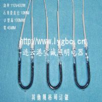 供应小U型碳纤维电热管