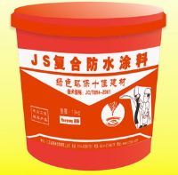 JS复合防水涂料