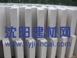 高略优质玻化微珠防火保温板可包工包料有施工资质