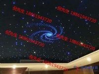 青岛星空顶定制 满天星设计安装吊顶