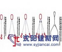 正申华东销售钢丝绳索具常用组合详细介绍