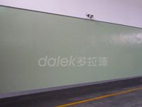 水性环氧防静电墙面漆、防静电环氧墙面、导电环氧墙面
