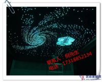 大连星空顶 LED灯定制 满天星设计  吊顶安装