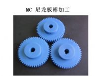 MC尼龙板加工MC尼龙板加工MC尼龙板加工