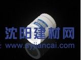 樱花管业专业生产PPR 20-110直接