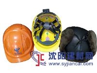 供应防触电报警安全帽