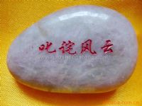 雨花石 鹅卵石 刻字石 白色