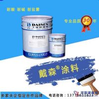 环氧玻璃鳞片面漆  环氧玻璃鳞片涂料  玻璃鳞片涂料