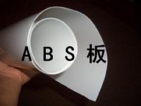 白色ABS板 白色ABS板 白色ABS板