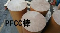 PFCC细布棒/PFCC1细布棒/305细布棒/