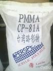 PMMA CP-51A 璐彩特CP-51A