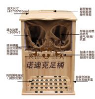 带磁疗作用的生物频谱足浴桶 全玉石生物频谱足浴桶