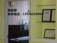 沈阳市装饰艺术吸音板，吸音系数是多少？