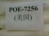 聚烯烃弹性体POE