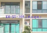 沈阳玻璃贴膜 沈阳建筑膜 防爆膜 玻璃幕墙安全膜