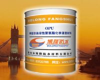 供应油溶性聚氨酯灌浆堵漏剂