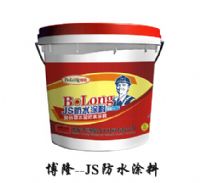 JS复合防水涂料