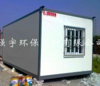 苏州钢结构集装箱活动房抗震性能佳