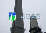 供应安装烟囱钢格栅板爬梯平台