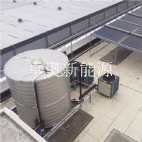 卓奥空气能热水器与太阳能相结合热水工程