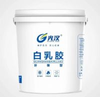 南京光汉白乳胶厂家，南京环保白乳胶厂家，南京木工胶厂家，南京压板胶厂家，南京拼板胶厂家