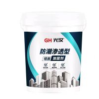 江苏光汉墙固界面剂厂家、江苏墙固厂家、江苏墙面加固剂厂家、江苏拉毛墙固厂家、江苏彩色墙固厂家