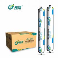 江苏光汉硅酮胶厂家、江苏硅酮胶结构胶厂家、江苏硅酮胶密封胶厂家、江苏硅酮胶玻璃胶厂家